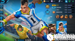 王者荣耀马可波罗出两把末世作用分析