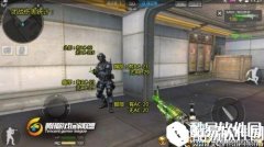 穿越火线手游M60评析