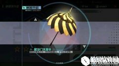 永远的7日之都丽神器天慧伞技能介绍 天慧伞加点推荐