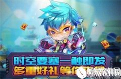 天天酷跑中时空金杯如何兑换最划算