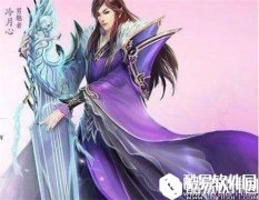 倩女幽魂四十级升五十级就这么简单