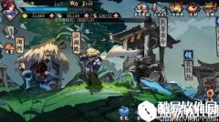 三少爷的剑手游快速升级方法攻略
