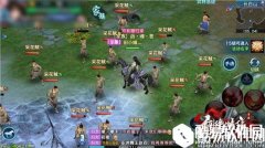 剑侠情缘手游 100级长白山地图地势一览