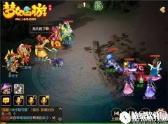 梦幻西游手游蜃影秘境 第十四关玉皇大帝攻略