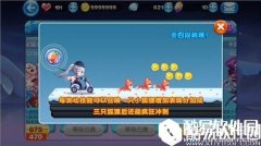 天天酷跑最热门短爆组合搭配推荐