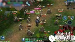 剑侠情缘手游 100级漠北草原地图地势一览