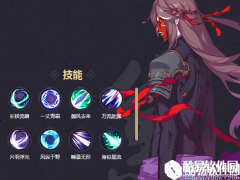 仙剑奇侠传幻璃镜黛砚武器选择推荐