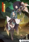 阴阳师萤草新皮肤【招财进宝】怎么获得值多少钱