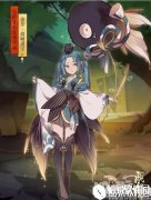 可爱双马尾 阴阳师萤草新皮肤招财进宝曝光