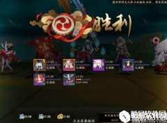 阴阳师魂十37秒最快阵容 茨木白狼丑女带你飞