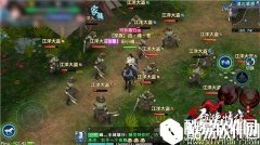 剑侠情缘100级漠北草原地图地势一览