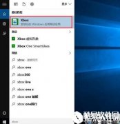 win10玩游戏卡怎么办 win10玩游戏卡解决方法