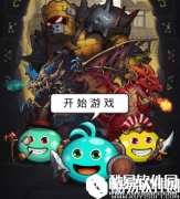 不思议迷宫游客账号绑定雷霆账号流程介绍