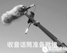 热血江湖手游抢世界BOSS排名技巧详解