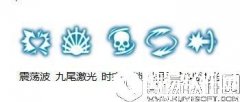 龙之谷细节决定成败 教你魔导纵横天梯