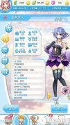 元气偶像季铃铛约会攻略