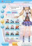 元气偶像季莫妮卡约会攻略