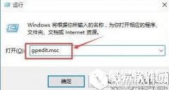 win10系统开机速度慢怎么办 win10开机速度慢解决方法