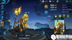 新英雄孰强孰弱 王者荣耀鬼谷子和干将莫邪对比分析