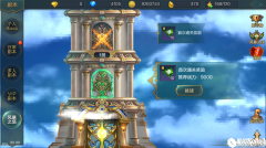 神话永恒风暴之塔介绍