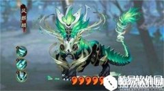 阴阳师五星麒麟高额伤害打法攻略