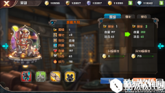 悬空城英雄养成攻略