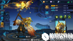王者荣耀鬼谷子5级铭文搭配攻略