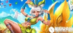 王者荣耀520情人节限定情侣皮肤分享