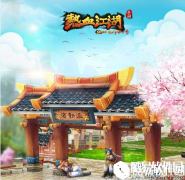 热血江湖手游正邪派三转任务攻略