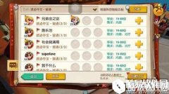 秘宝猎人遗迹夺宝精英生存通关打法推荐