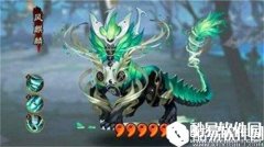 最高伤害 阴阳师五星麒麟高额伤害打法攻略