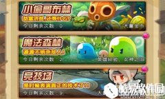 追赶大神的步伐圣剑守护快速升级技巧