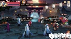 阴阳师集结之境怎么进