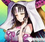 FGO新从者杀生院整体评析