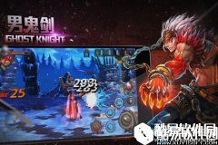 DNF手游公测时间