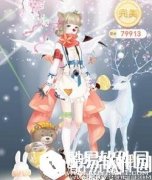 奇迹暖暖手捧花不见了轻便的服装怎么搭配