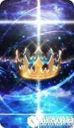fgo星之王冠羁绊礼装属性介绍