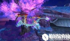 诛仙手游雕琢成功率分享