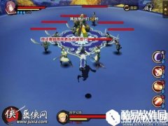 仙剑奇侠传幻璃镜图宇快速击杀方法推荐