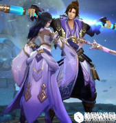 王者荣耀520情侣大作战玩法攻略