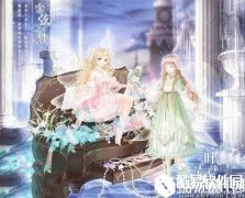 奇迹暖暖5.18开放人气设计师活动介绍