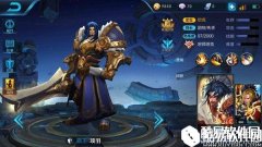 坦克团战控制为王 王者荣耀五大最强团控坦克