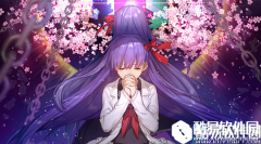 FateGo国服常见误区 术语解释整理汇总