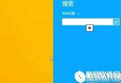 win8打开运行窗口怎么操作 win8打开运行窗口方法介绍
