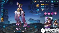 王者荣耀高生存力的灵动法师 貂蝉战斗技巧