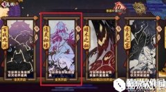 仙剑奇侠传：幻璃镜通灵秘境玩法及活动奖励详细介绍