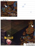 冒险岛2国服探险任务——PVP地图篇