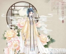 奇迹暖暖昆曲套装游园惊梦获得方法介绍