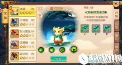 热血江湖手游师徒系统玩法攻略