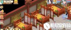 家园这样也是没谁了 大话西游家园赏析